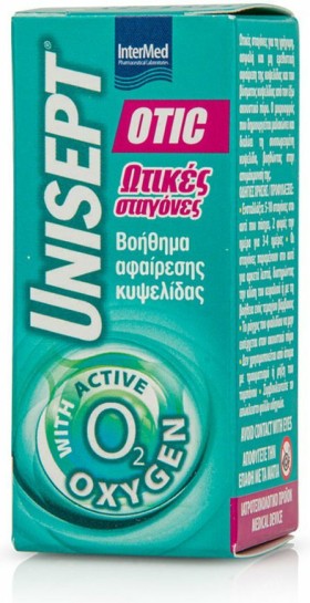 Intermed Unisept Otic Ωτικές Σταγόνες 10 ml