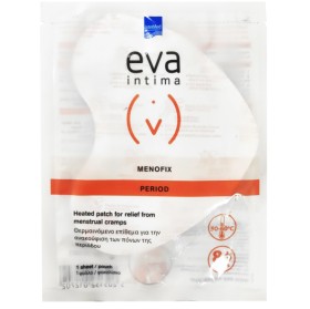 Intermed Eva Intima Menofix Period Patch Θερμαινόμενο Επίθεμα Για Τους Πόνους Της Περιόδου 1τμχ