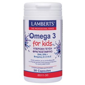 Lamberts Omega 3 For Kids Berry Bursts Ω-3 για Παιδιά με Γεύση Φραγκοστάφυλο 30 Μασώμενες Κάψουλες (8511-30)