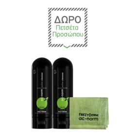 Frezyderm Promo Ac-Norm Active Cleanser Υγρό Καθαρισμού Για Λιπαρό Δέρμα Με Τάση Ακμής 2x200ml Με ΔΩΡΟ Πετσέτα Προσώπου