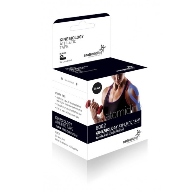 AnatomicLine Kinesiology Athletic Tape Ταινία Κινησιοθεραπείας Xρώματος Μαύρη 5cmx5m