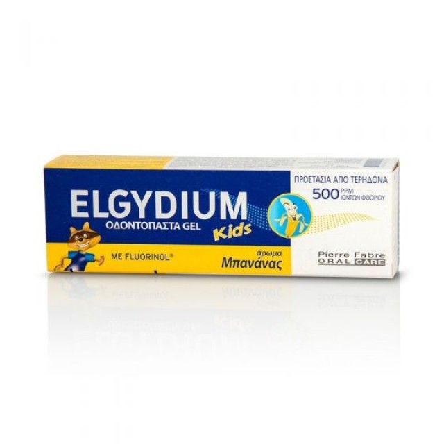 Elgydium Kids Banana, Οδοντόπαστα Για Παιδιά 2-6 Ετών Με Γεύση Μπανάνα με Fluorinol 500ppm, 50ml