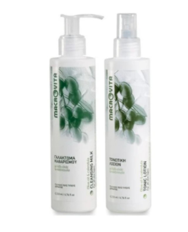 Macrovita Cleansing Milk with Olive Oil & Calendula 200ml & Δώρο Tonic Lotion with Olive Oil & Calendula 200ml