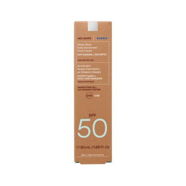 Korres Sunscreen Red Grape Αντηλιακή Κρέμα Προσώπου με Κόκκινο Σταφύλι & Διάφανη Λάμψη SPF50+ 50ml
