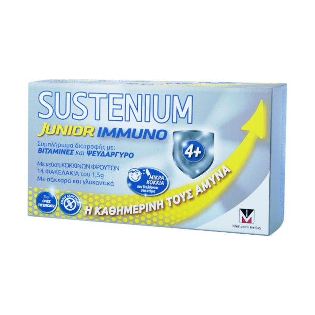 Menarini Sustenium Immuno Junior Sachets, Συμπλήρωμα για την ενίσχυση του Ανοσοποιητικού των Παιδιών, με γεύση κόκκινων φρούτων, 14 φακελάκια