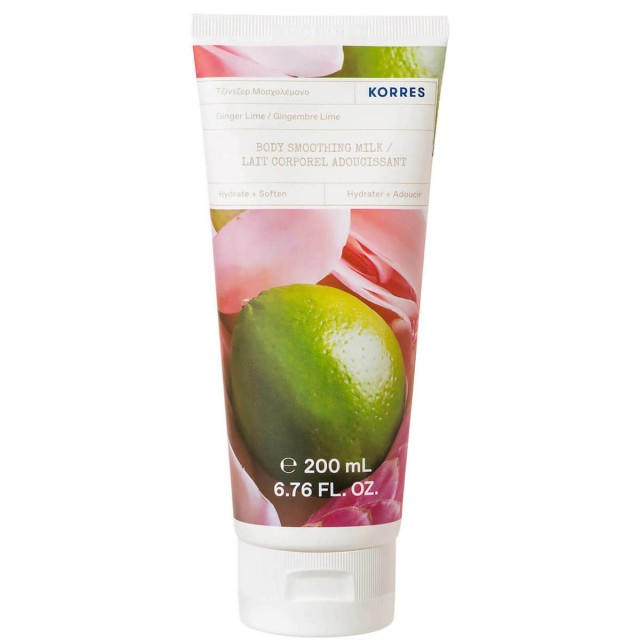 Korres Body Smoothing Milk Ginger Lime Ενυδατικό Γαλάκτωμα Σώματος Τζίντζερ & Μοσχολέμονο, 200ml
