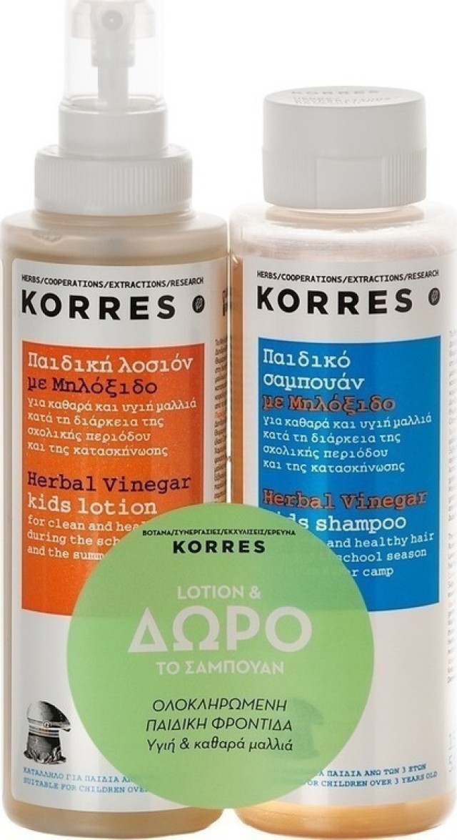 Korres Πακέτο Αντιφθειρική Λοσιόν Πρόληψης για Ψείρες & Κόνιδες Με Μηλόξιδο 150ml & Δώρο Σαμπουάν Με Μηλόξιδο 150ml