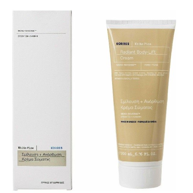 Korres White Pine Radiant Body Lift Cream Κρέμα Σώματος Σμίλευσης & Ανόρθωσης, 200ml