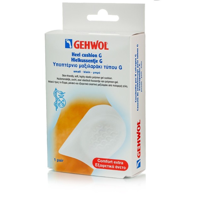 GEHWOL Υποπτέρνια Τύπου G Small, Υποπτέρνιο Μαξιλαράκι Τύπου G 2τμχ