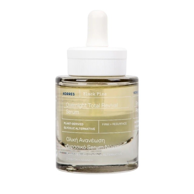 Korres Black Pine Serum Μαύρη Πεύκη 4D Διφασικό Serum Νύχτας Σύσφιγξη & Λείανση 30ml