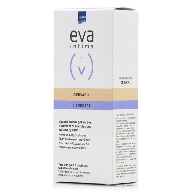 Intermed Eva Intima Cervasil Disorders Κολπική Κρεμογέλη Για Αλλοιώσεις Από HPV, 30ml
