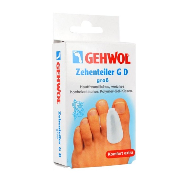 GEHWOL Toe Divider GD Large, Διαχωριστής Δακτύλων Ποδιού 3τμχ