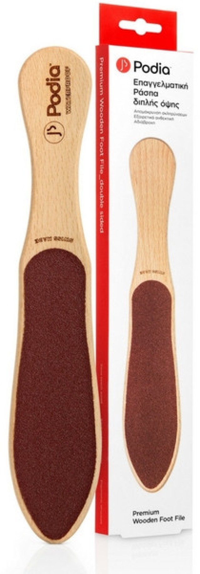 PODIA Premium Wooden Foot File Επαγγελματική Ράσπα Διπλής Όψης 1τμχ