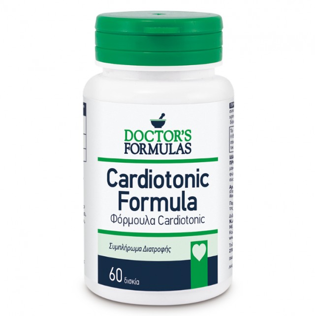 Doctors Formulas Cardiotonic Εξασφαλίζει Καρδιαγγειακή Προστασία, 60 tabs