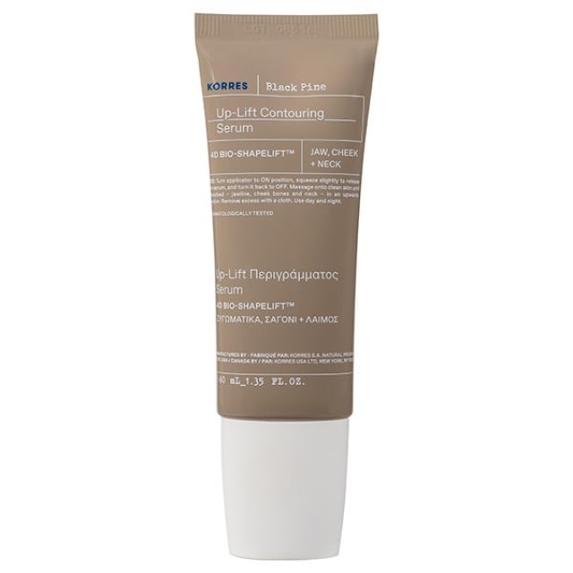 KORRES Black Pine 4D Up-Lift Contouring Serum, Μαύρη Πεύκη Ορός για Σύσφιξη & Επανασμίλευση Περιγράμματος, Ζυγωματικά, Σαγόνι, Λαιμός 40ml