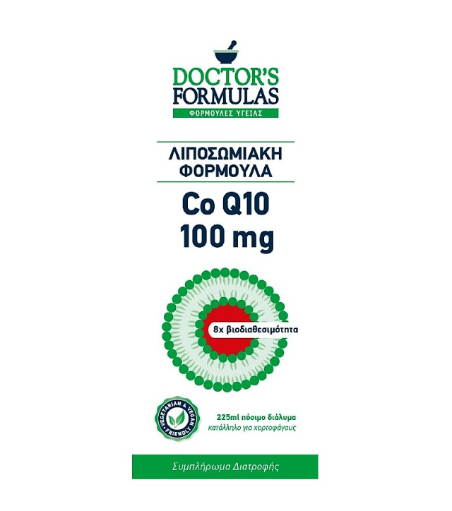 Doctors Formula COQ10 100mg Λιποσωμιακή Φόρμουλα 225ml